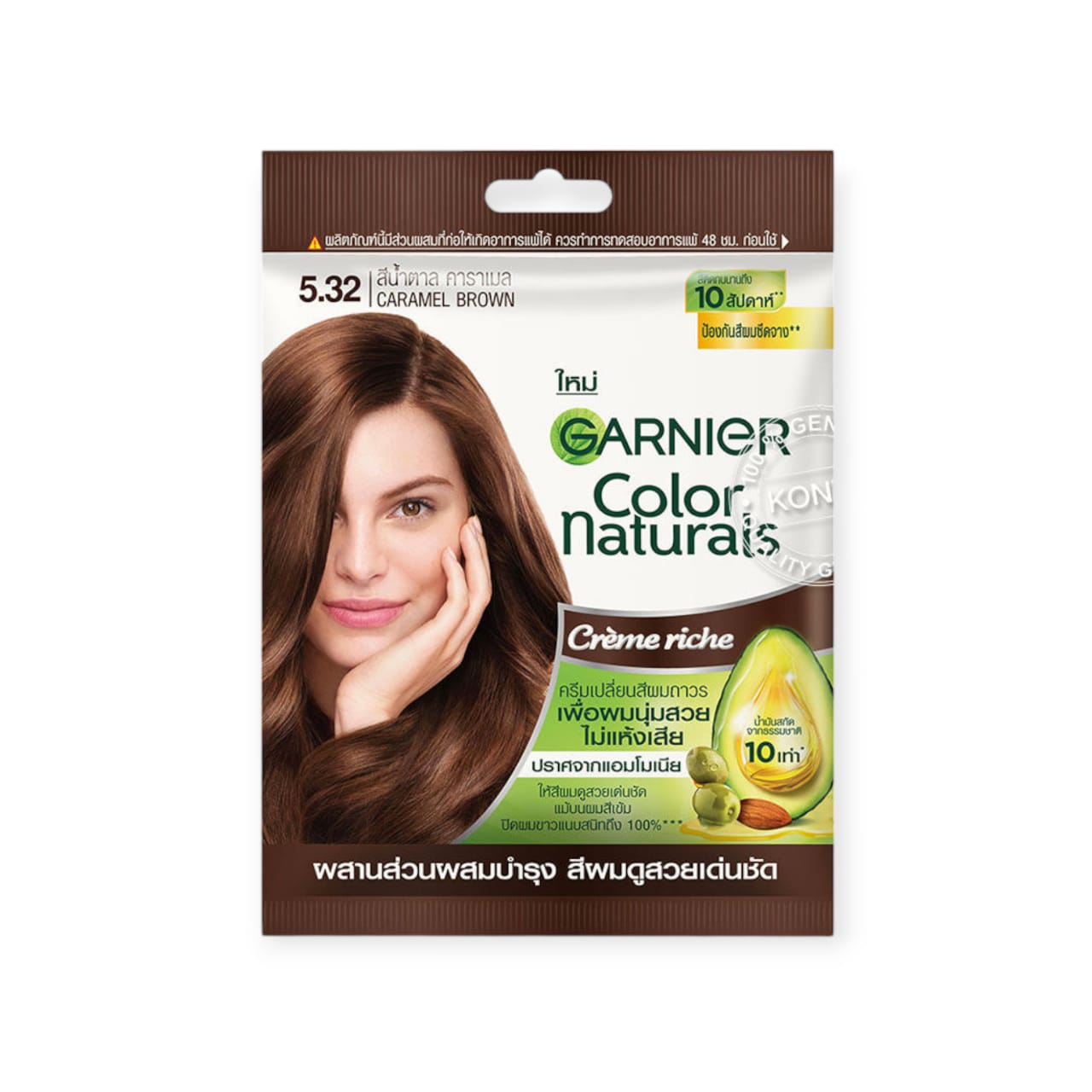 GARNIER HAIR COLOR DARKEST BROWN # 5.32